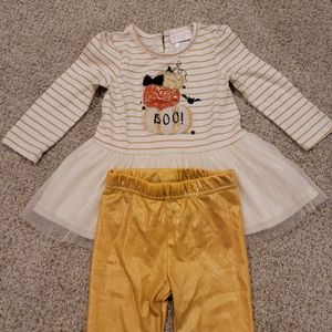 Halloween Outfit
